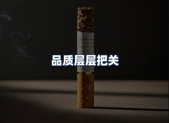 直发优势